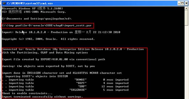 退出新闻程序_imtoken怎么退出_退出中国空间站的国家