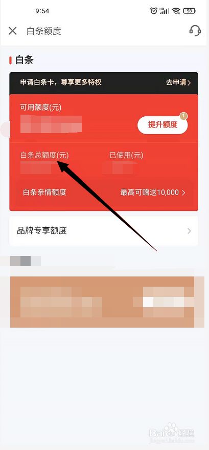 冻结吧_imtoken 冻结_冻结和非柜哪个严重