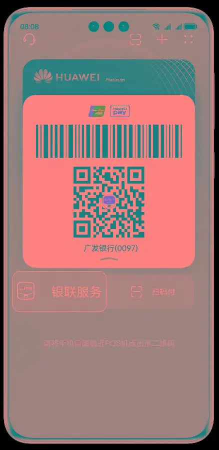 imtoken数字钱包转账追_数字钱包imtoken_转账速度最快的数字货币