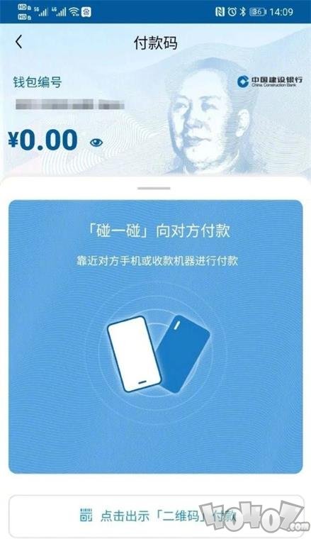 钱包地址是比特币世界的ID_钱包地址是几位的编码_imtoken钱包地址是什么