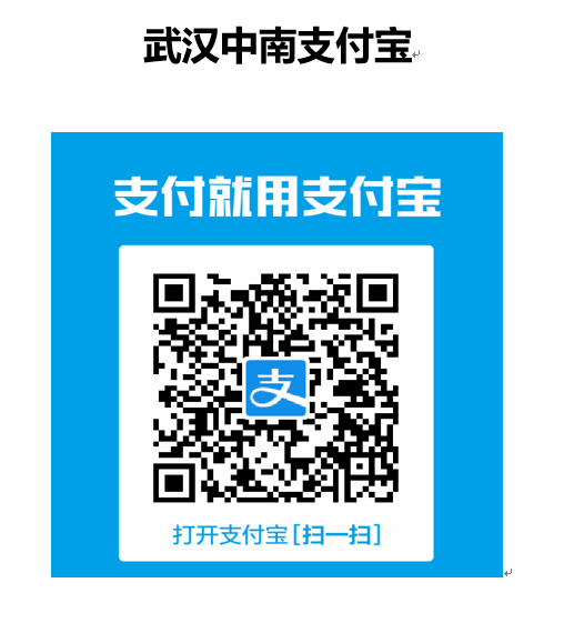 imtoken收款_收款收据怎么写样本_收款码