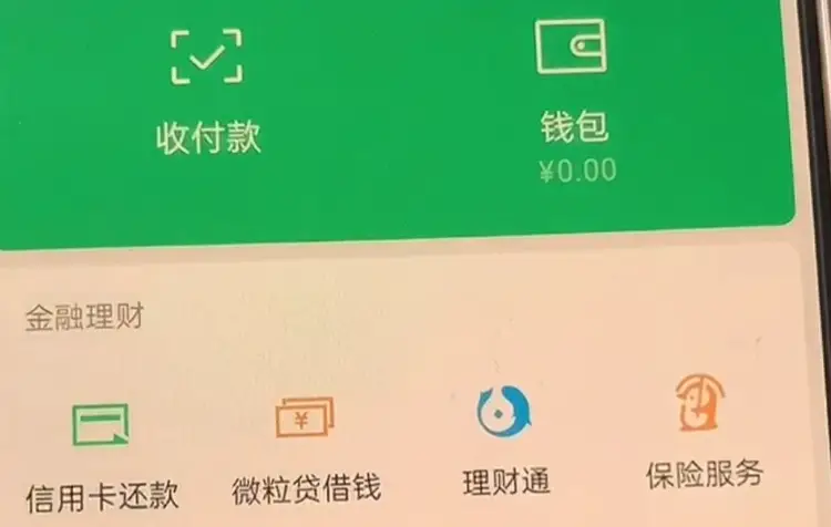 imtoken转错了怎么解决_imtoken转账网络_imtoken转账金额不正确