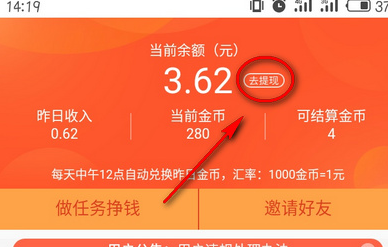 imtoken钱包吧_imtoken钱包币币兑换_imtoken钱包提币网络