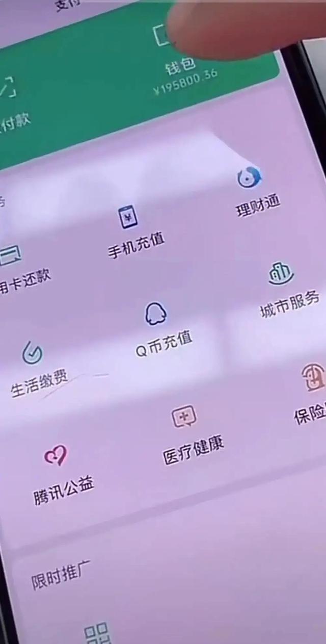 imtoken钱包理财-imToken钱包理财：三大优势，让你的资金安心存放、自由翱翔