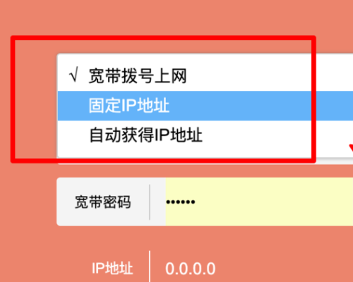 重置密码是什么意思_imtoken如何重置密码_重置密码忘记了原密码怎么办