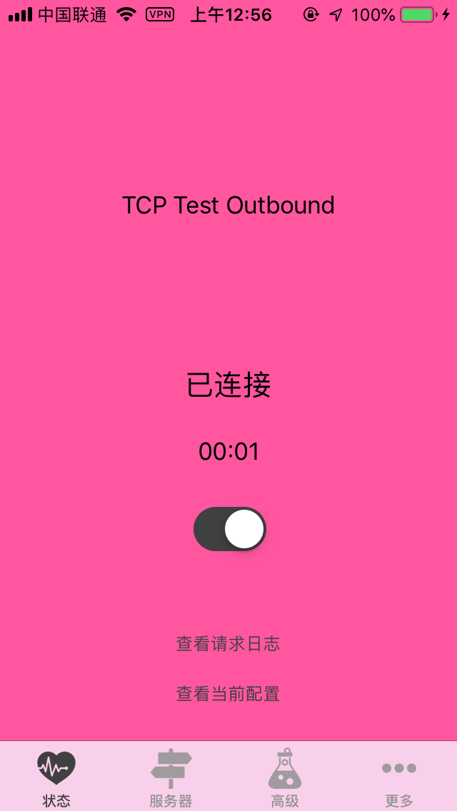 账号退出了手机能否定位_如何退出imtoken账号_账号退出登录ip地址会变吗