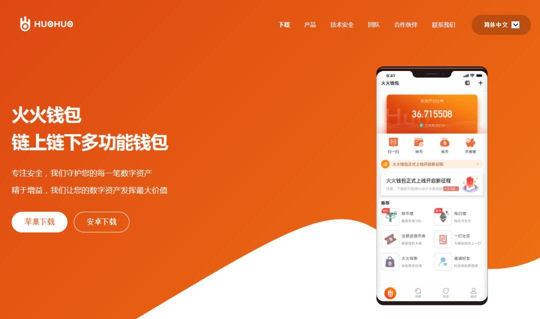 币提到钱包还会涨吗_如何把币提到imtoken_币提到钱包要多久