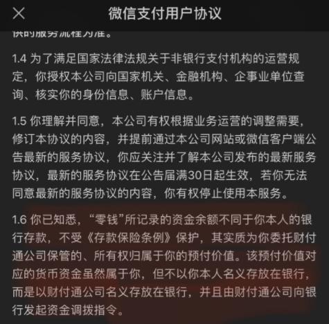 币被盗了_imtoken币被盗找回案例_imToken钱包币被盗怎么办