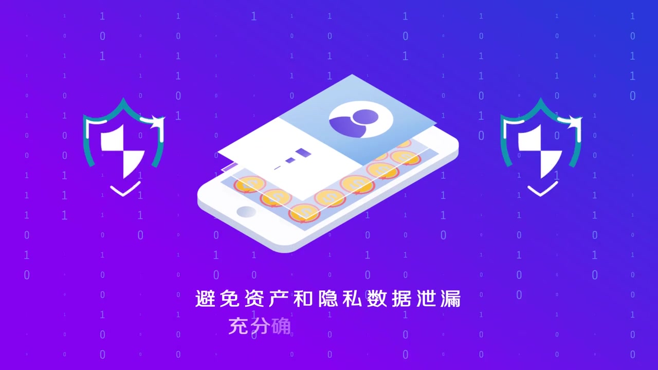 使用灭火器的四个步骤_怎么使用imtoken_使用的拼音