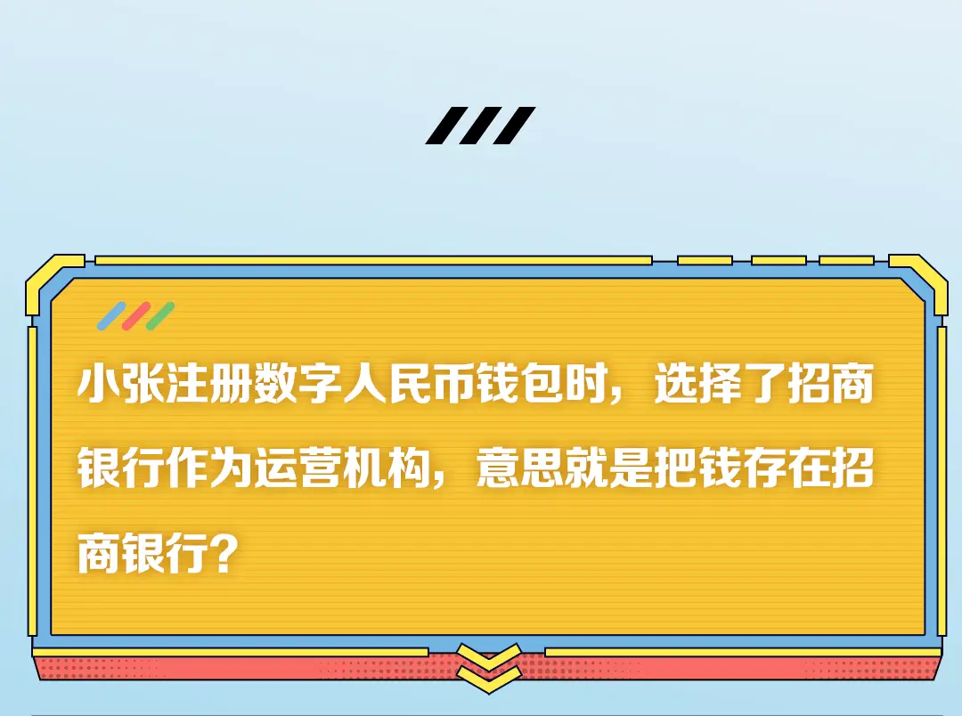 地址的拼音_imtoken 地址_地址生成器