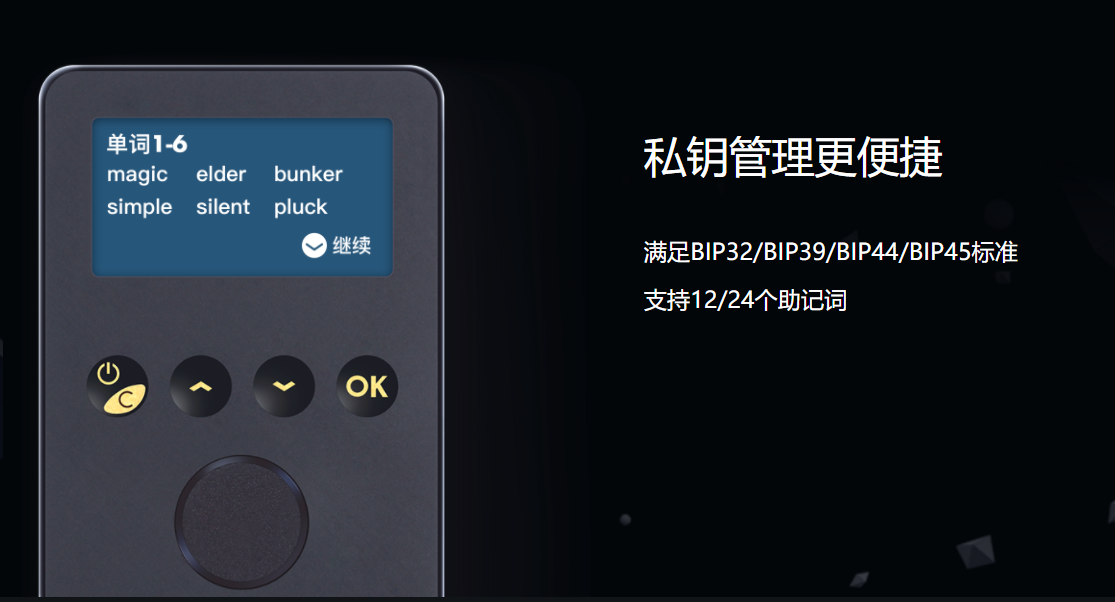 NO钱包安卓下载_imtoken20钱包下载安卓_钱能钱包安卓下载