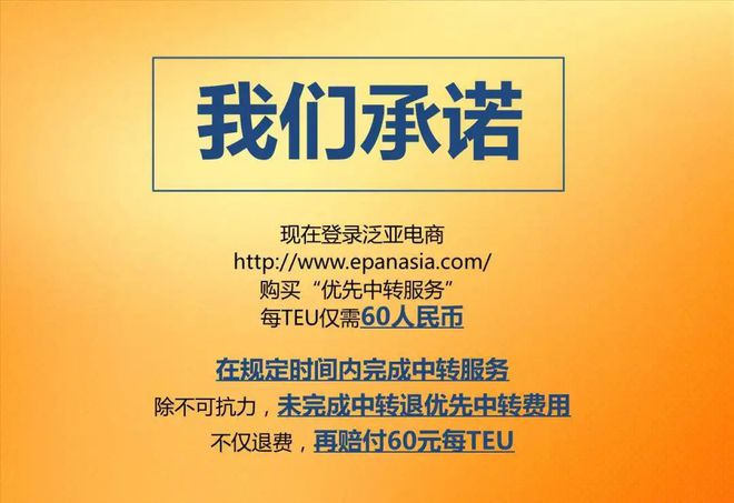 imtoken怎么换成人民币_imtoken兑换人民币_人民币兑换btc