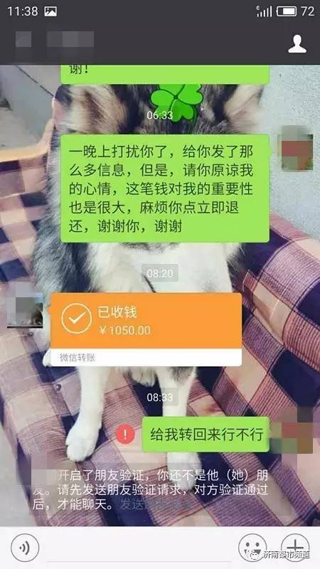 imtoken被盗报警有用吗_imtoken被盗能立案吗_imtoken被盗能追回吗