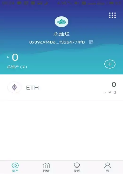 imtoken私钥怎么保存_imtoken私钥怎么保存_imtoken私钥怎么保存