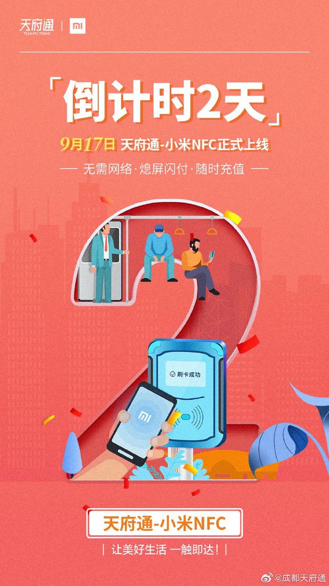 imtoken 安全吗_安全防护箱_安全工程师证报考条件是什么