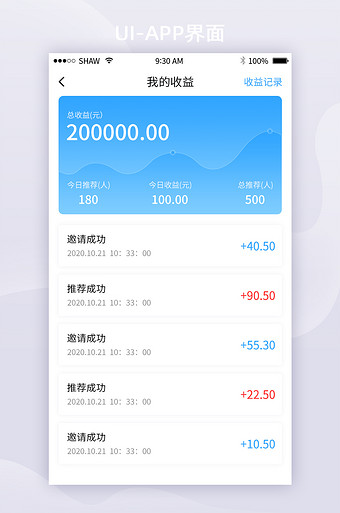 国际钱包app_imtoken国际版钱包_国际钱包下载