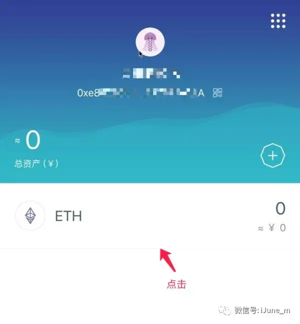 imtoken钱包密钥去哪里看_钱包密钥是什么意思_钱包密钥在哪里能找到