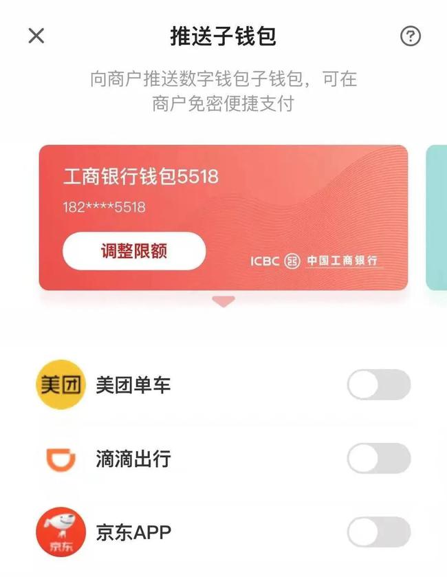 imtoken是哪个国家的_国家是什么_imtoken有ios版吗