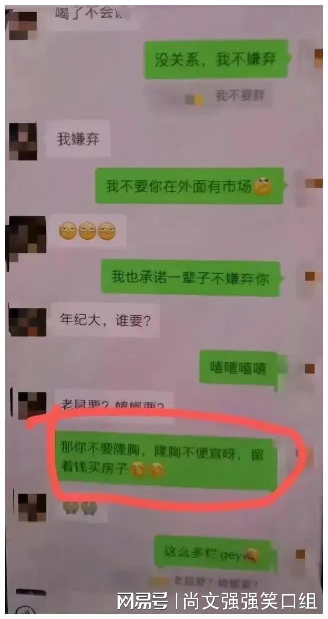 钱包英语_im钱包2.98_钱包哪个牌子好男士