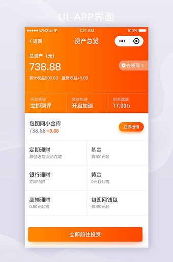 token钱包地址在哪生成_钱包地址查看_怎么看imtoken钱包地址