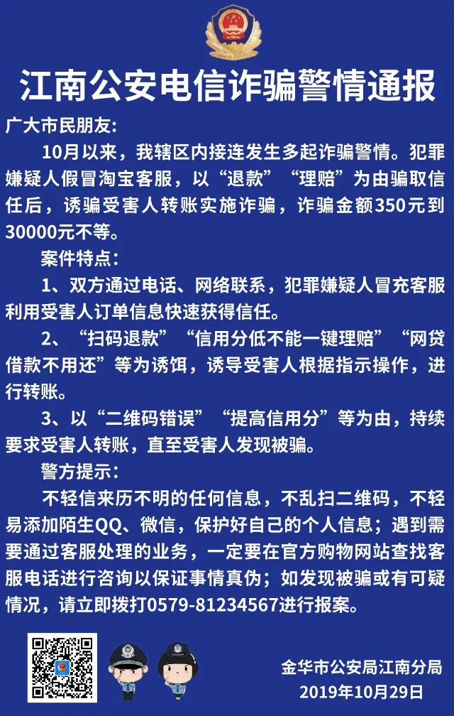 钱包被盗了_钱包被盗报警会受理吗_im钱包被盗怎么办