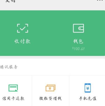 imtoken钱包被盗怎么办_imtoken钱包的安全性_imtoken钱包不安全警告