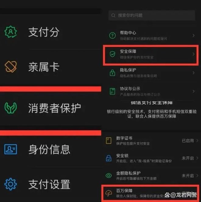 苹果手机怎么下imtoken_imtoken怎么玩_如何退出imtoken钱包