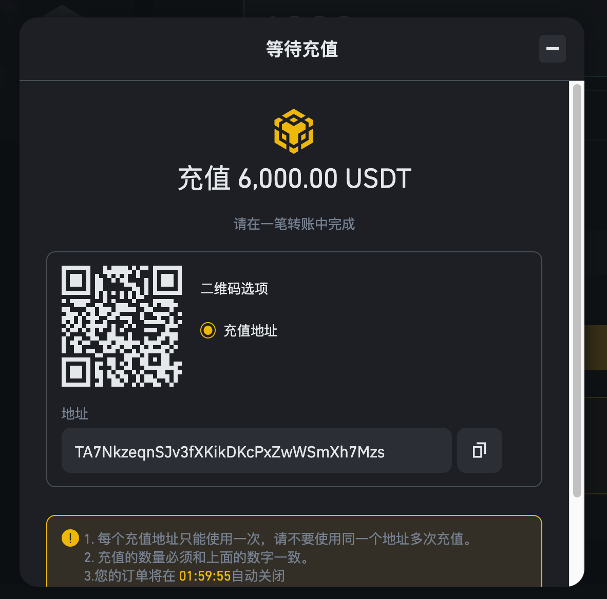 苹果手机怎么下imtoken_imtoken怎么玩_如何退出imtoken钱包