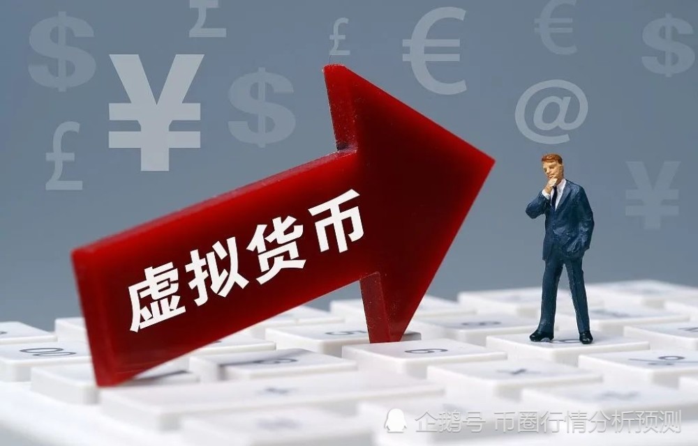 imtoken安全吗百度贴吧-imToken安全性揭秘：高级加密护航，用户自身操作成关键