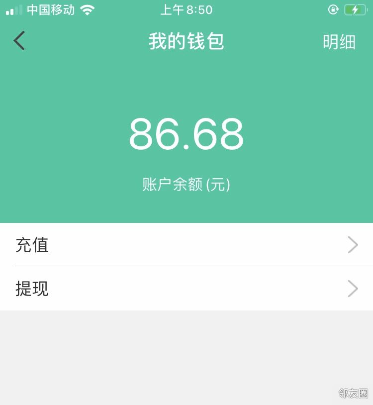 imtoken导入钱包后没币_导入钱包后看不到资产_imtoken钱包导入后没钱