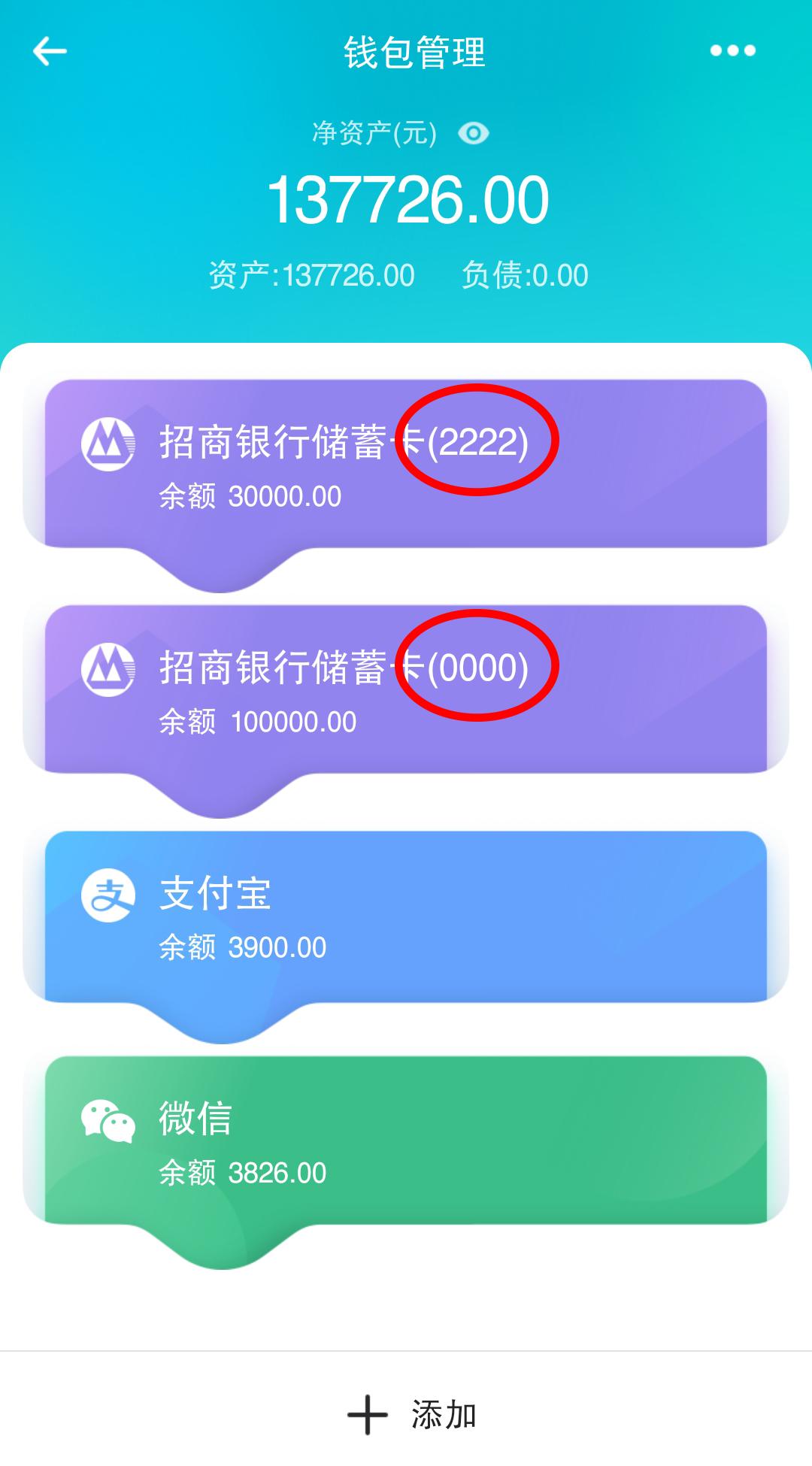 导入钱包后看不到资产_imtoken钱包导入后没钱_imtoken导入钱包后没币