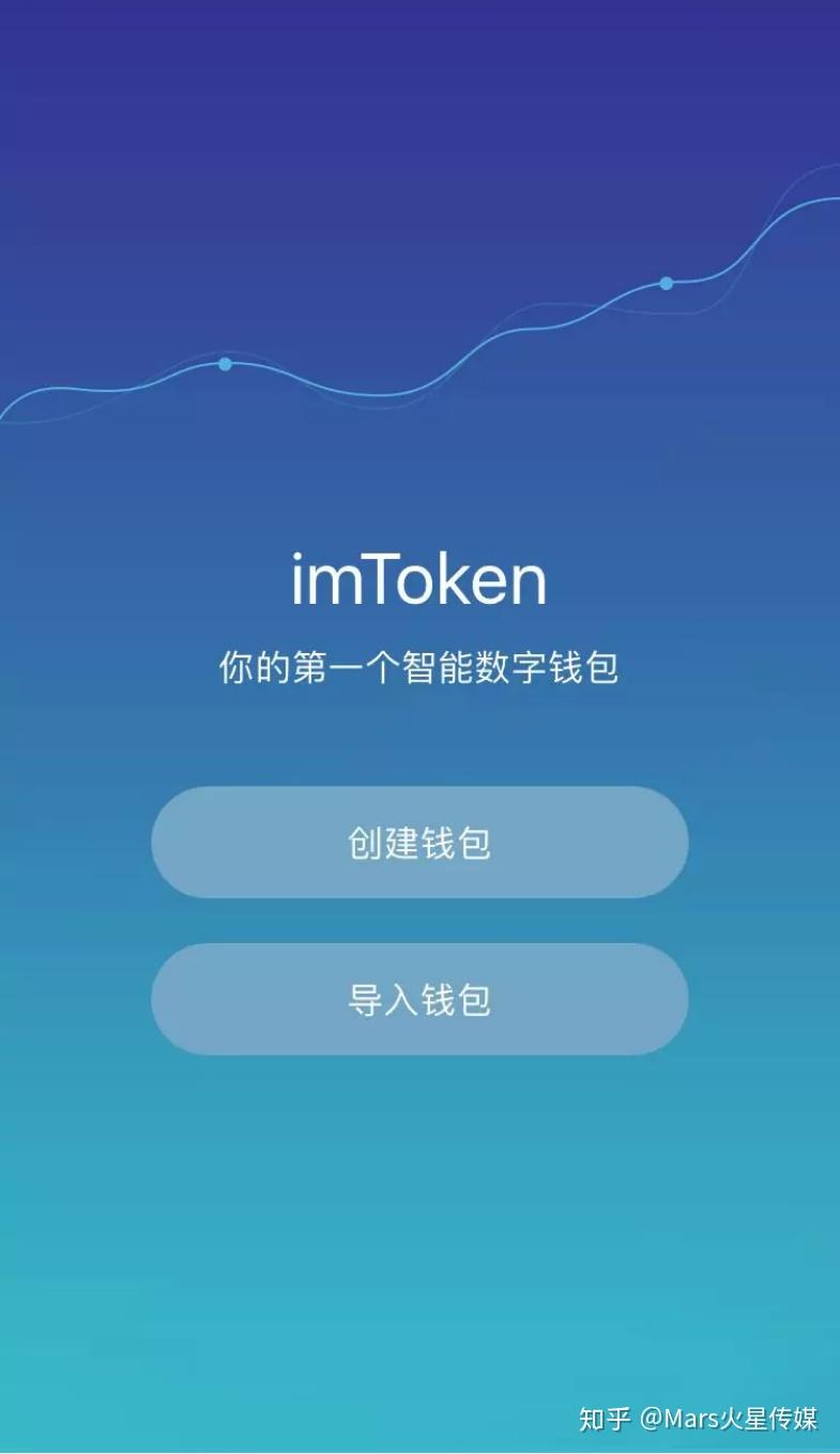 powertoken公链_coinxp公链_imtoken支持哪些公链