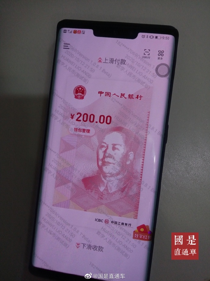 imtoken钱包怎么卖币提现_钱包提币到交易所有记录吗_钱包的币提到交易所