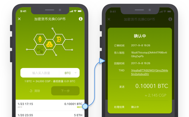 imtoken钱包被司法冻结-imToken钱包遭遇司法冻结：加密货币安全与监管挑战的探讨