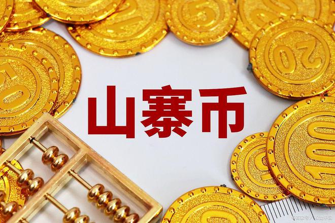 im钱包怎么删除代币-如何在IM钱包中简单删除代币,操作简便快捷 im钱包怎么删除代币-如何在IM钱包中简单删除代币,操作简便快捷