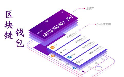 imtoken怎么卖出usdt-imToken上快速卖出USDT的简单操作步骤，轻松完成交易