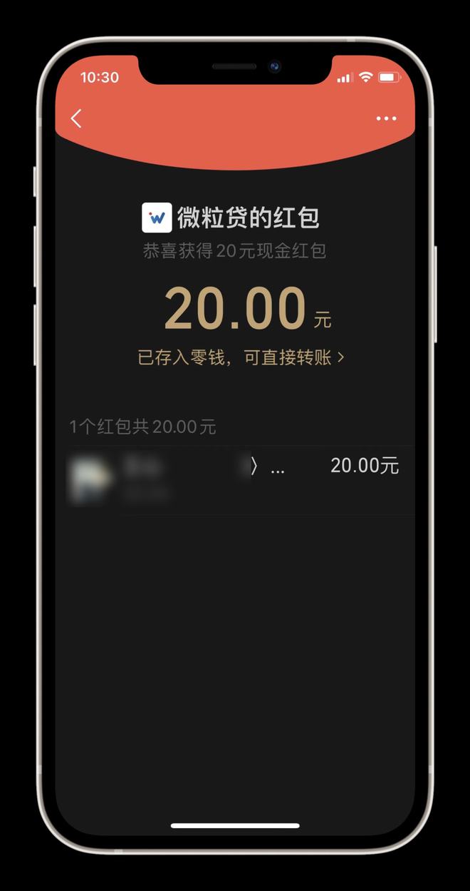 imtoken官网下载1.5_imtoken官网app专业版_imtoken官网安卓下载