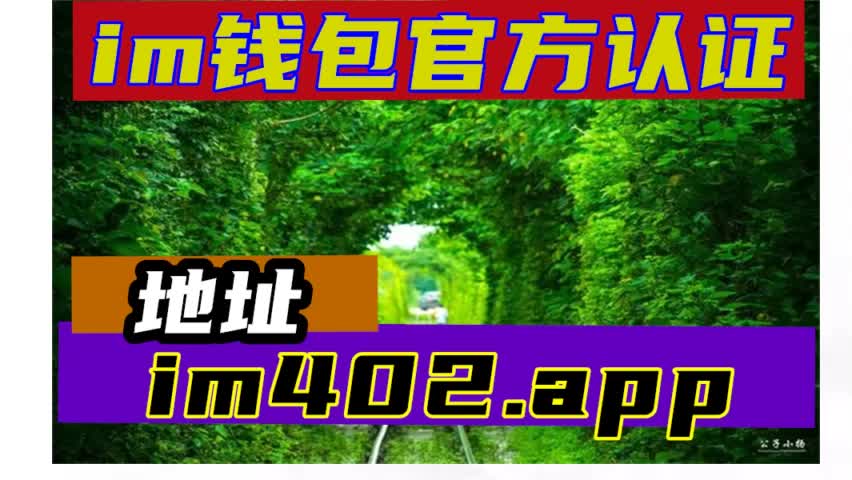 钱包什么颜色的聚财有好运气_钱包app门禁卡_im钱包2.9.9