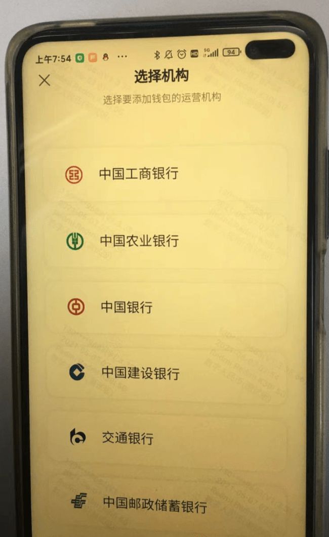 imtoken钱包迁移-数字货币爱好者的imToken钱包迁移经历：挑战与感悟