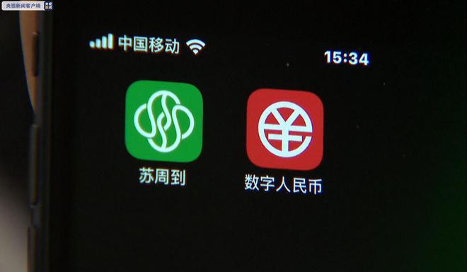 imtoken观察钱包-imToken观察钱包体验分享：简洁直观，资讯更新及时，支持多链资产管理