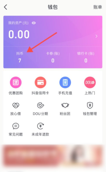 imtoken忘记密码教程-imToken忘记密码流程详解,简单易懂让用户省心解决密码忘记困扰 imtoken忘记密码教程-imToken忘记密码流程详解,简单易懂让用户省心解决密码忘记困扰