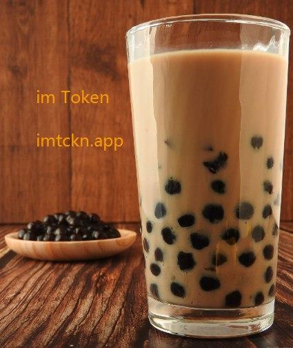 imtoken钱包如何导出私钥-imToken钱包私钥导出操作经历分享，保障资产安全