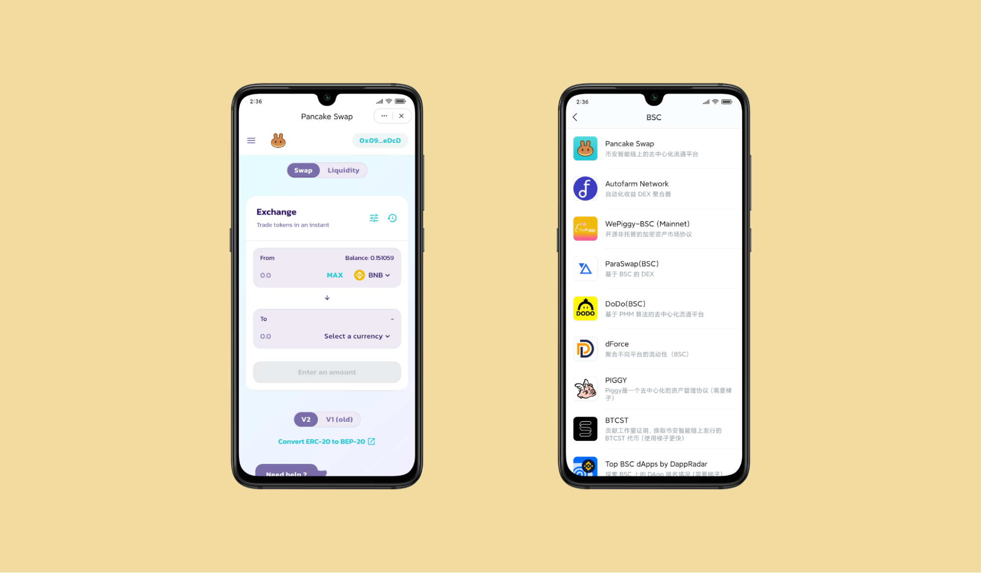 imtoken 安全吗-imToken：数字货币钱包的安全守护者