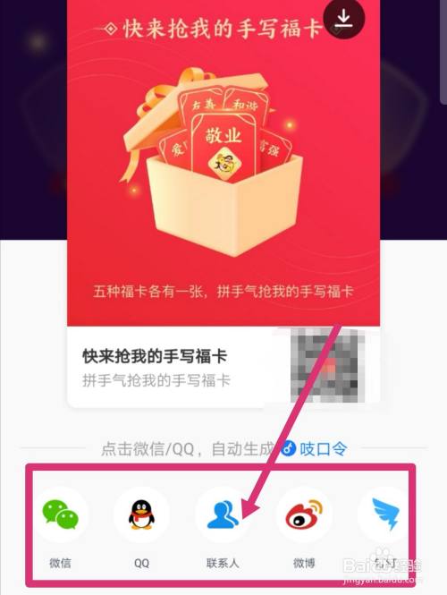 imtoken支付密码怎么找回_imtoken忘记支付密码_imtoken支付密码怎么找回