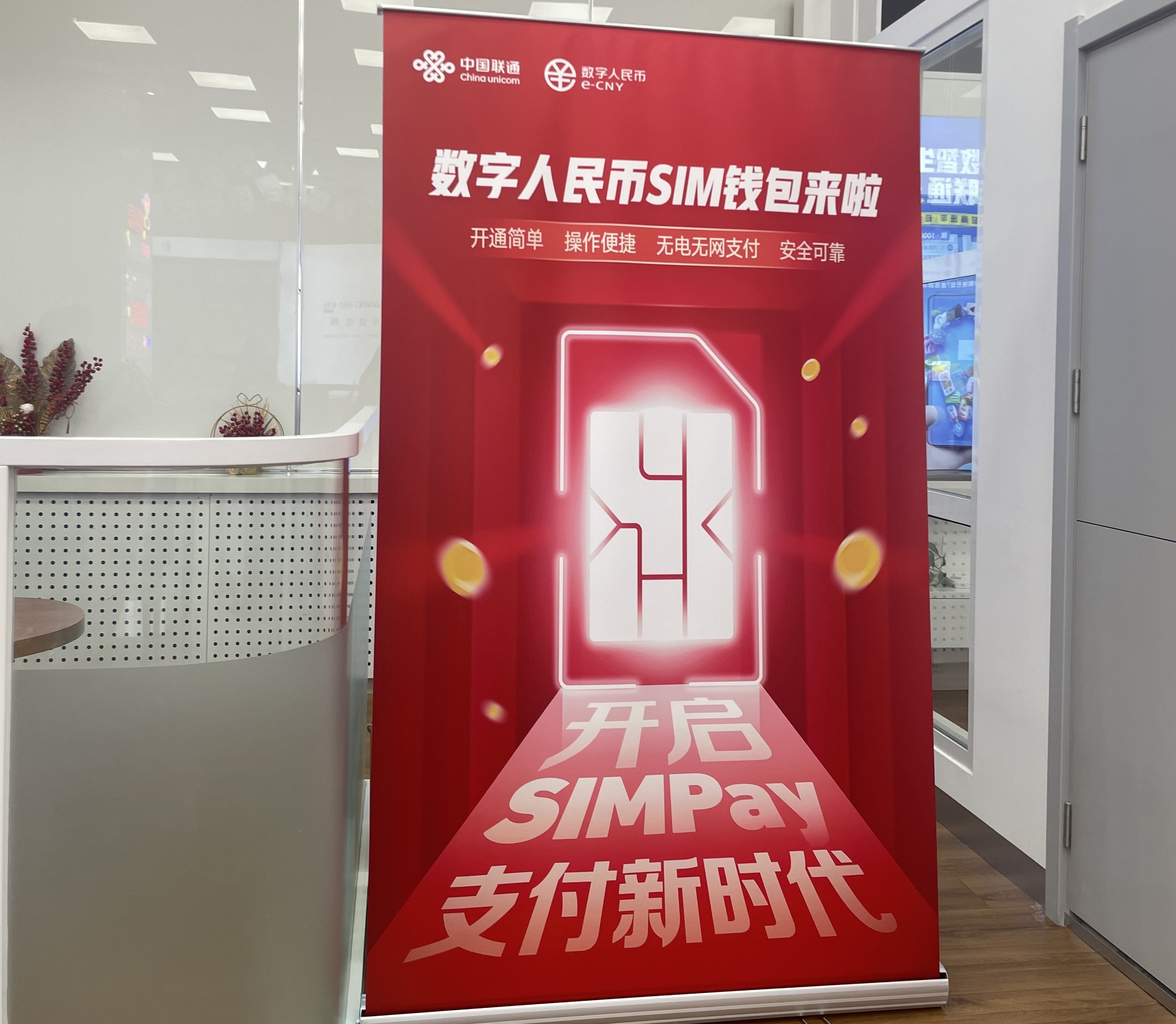 imtoken钱包提现到支付宝_提宝支付是什么意思_提宝支付平台