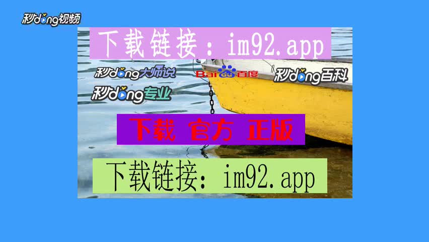 imtoken钱包怎么修改密码-imToken 钱包密码修改教程：确保资产安全的重要步骤