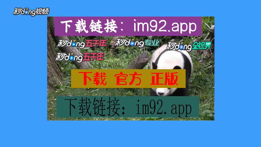 苹果下载版本_pubg苹果下载版_imtoken苹果版下载2.0