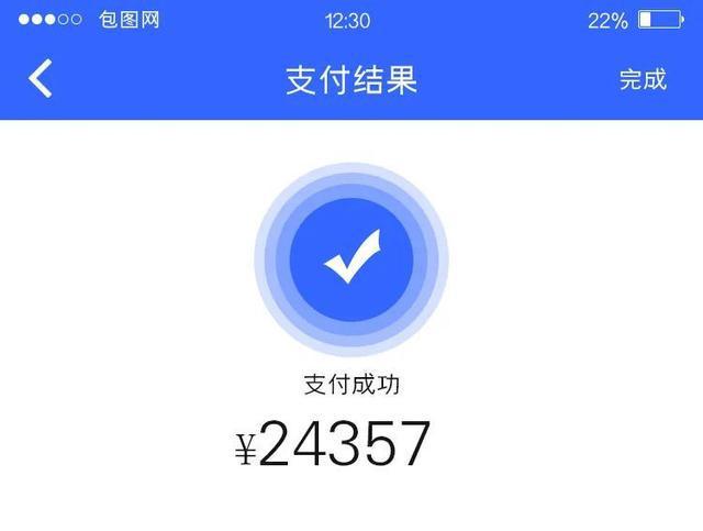 钱包身份码_钱包名称应如何填写_im钱包的身份名是什么格式