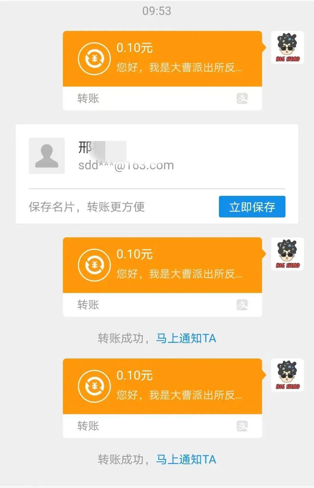 imtoken钱包怎么导出私钥-imToken 钱包私钥导出：重要且危险的操作，需谨慎进行