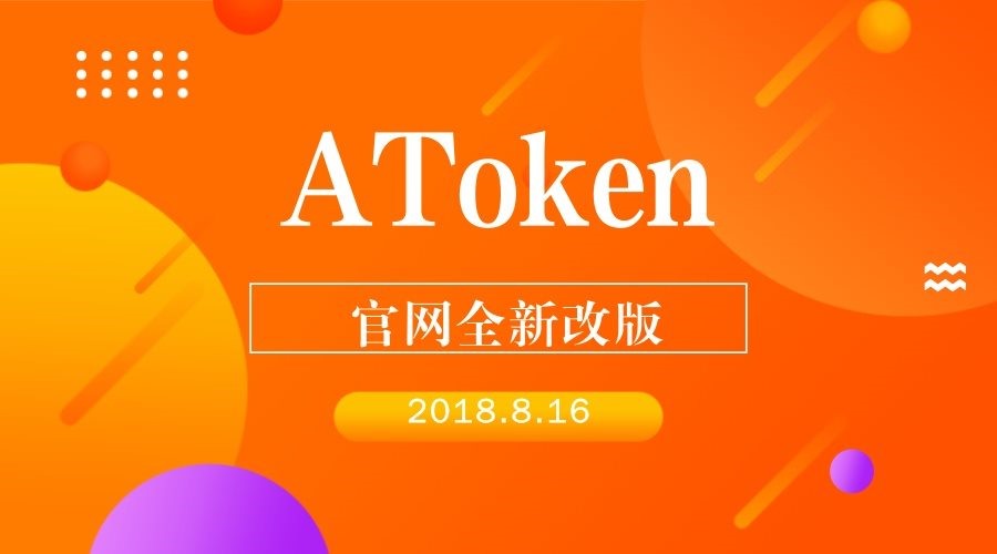 imtoken钱包挖矿安全吗_钱包挖矿安全吗_钱包挖矿app